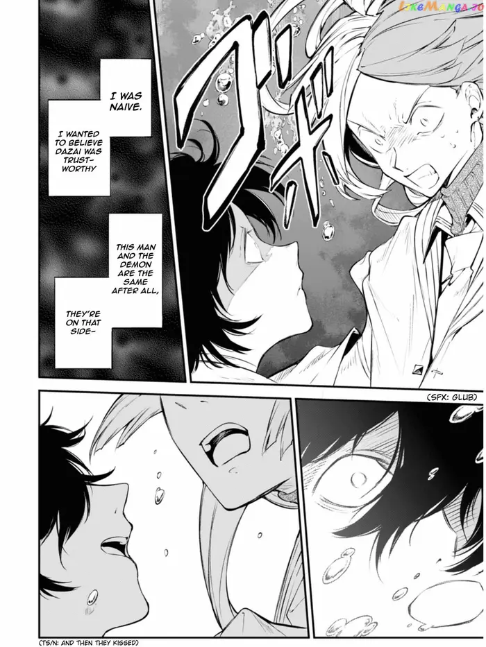 Bungou Stray Dogs Chapter 106.5 image 11_optimized